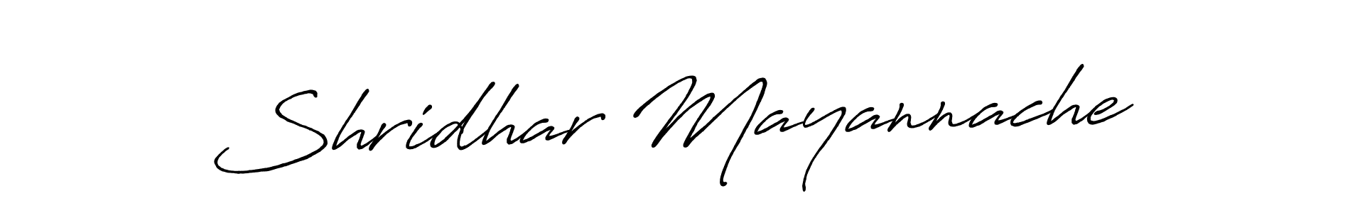 Shridhar Mayannache stylish signature style. Best Handwritten Sign (Antro_Vectra_Bolder) for my name. Handwritten Signature Collection Ideas for my name Shridhar Mayannache. Shridhar Mayannache signature style 7 images and pictures png