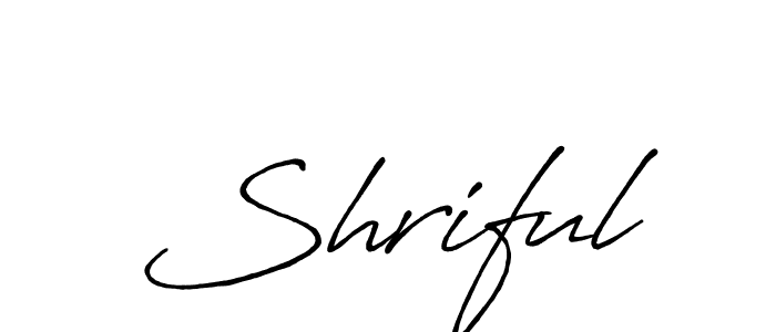 Create a beautiful signature design for name Shriful. With this signature (Antro_Vectra_Bolder) fonts, you can make a handwritten signature for free. Shriful signature style 7 images and pictures png
