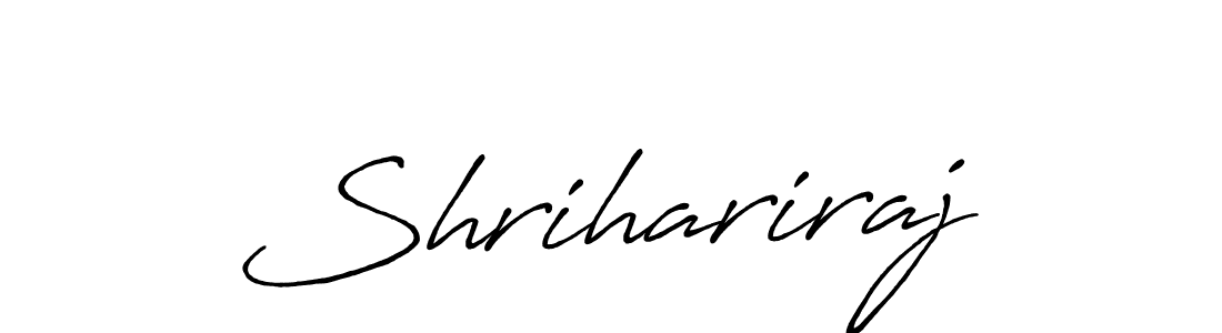 Shrihariraj stylish signature style. Best Handwritten Sign (Antro_Vectra_Bolder) for my name. Handwritten Signature Collection Ideas for my name Shrihariraj. Shrihariraj signature style 7 images and pictures png