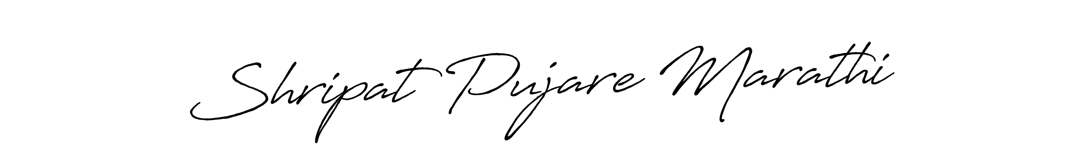 This is the best signature style for the Shripat Pujare Marathi name. Also you like these signature font (Antro_Vectra_Bolder). Mix name signature. Shripat Pujare Marathi signature style 7 images and pictures png