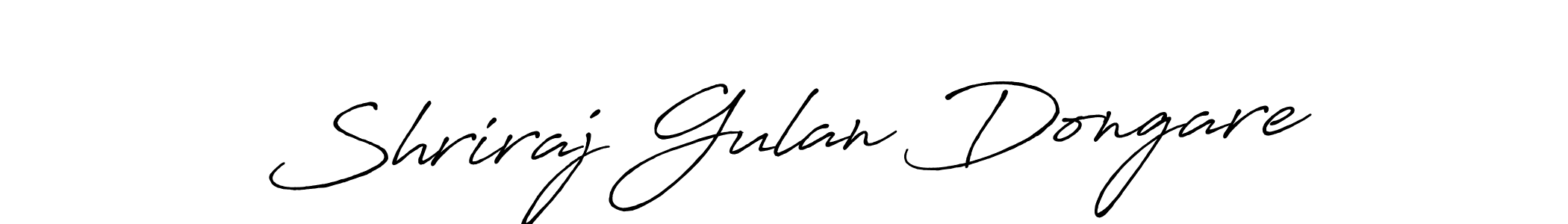 Use a signature maker to create a handwritten signature online. With this signature software, you can design (Antro_Vectra_Bolder) your own signature for name Shriraj Gulan Dongare. Shriraj Gulan Dongare signature style 7 images and pictures png