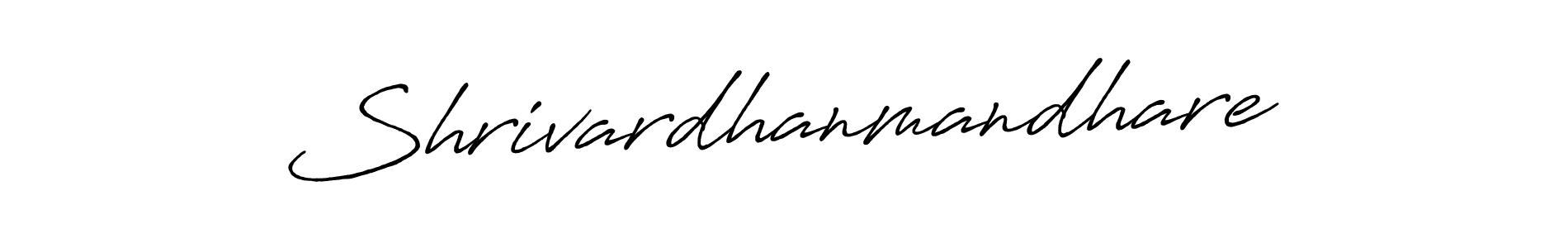 It looks lik you need a new signature style for name Shrivardhanmandhare. Design unique handwritten (Antro_Vectra_Bolder) signature with our free signature maker in just a few clicks. Shrivardhanmandhare signature style 7 images and pictures png