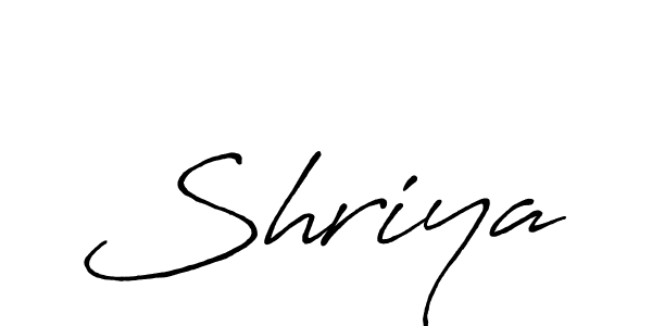 Create a beautiful signature design for name Shriya. With this signature (Antro_Vectra_Bolder) fonts, you can make a handwritten signature for free. Shriya signature style 7 images and pictures png