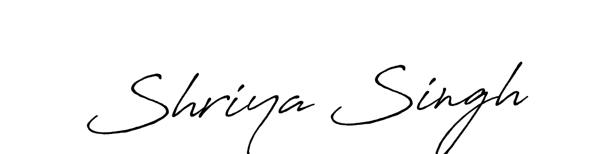 How to make Shriya Singh signature? Antro_Vectra_Bolder is a professional autograph style. Create handwritten signature for Shriya Singh name. Shriya Singh signature style 7 images and pictures png