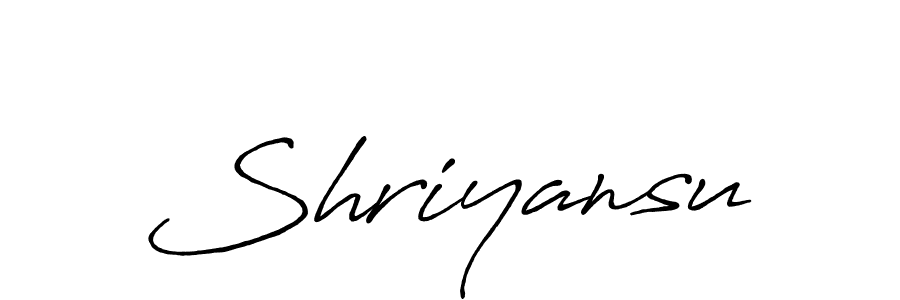 Shriyansu stylish signature style. Best Handwritten Sign (Antro_Vectra_Bolder) for my name. Handwritten Signature Collection Ideas for my name Shriyansu. Shriyansu signature style 7 images and pictures png