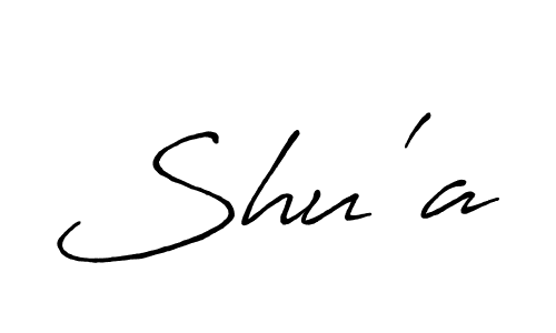 How to make Shu'a name signature. Use Antro_Vectra_Bolder style for creating short signs online. This is the latest handwritten sign. Shu'a signature style 7 images and pictures png