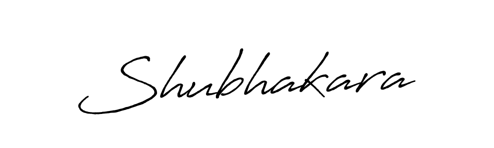 Design your own signature with our free online signature maker. With this signature software, you can create a handwritten (Antro_Vectra_Bolder) signature for name Shubhakara. Shubhakara signature style 7 images and pictures png