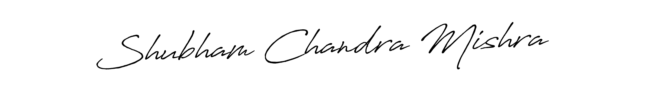Make a beautiful signature design for name Shubham Chandra Mishra. With this signature (Antro_Vectra_Bolder) style, you can create a handwritten signature for free. Shubham Chandra Mishra signature style 7 images and pictures png