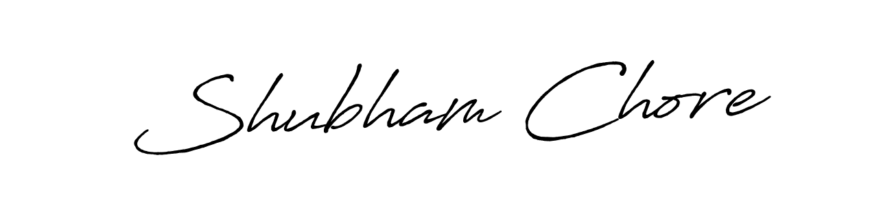 Design your own signature with our free online signature maker. With this signature software, you can create a handwritten (Antro_Vectra_Bolder) signature for name Shubham Chore. Shubham Chore signature style 7 images and pictures png