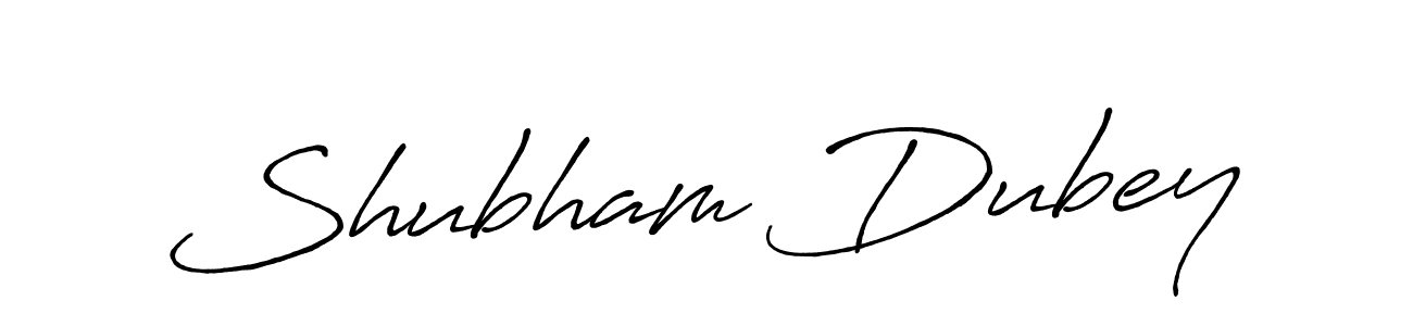 Make a beautiful signature design for name Shubham Dubey. Use this online signature maker to create a handwritten signature for free. Shubham Dubey signature style 7 images and pictures png