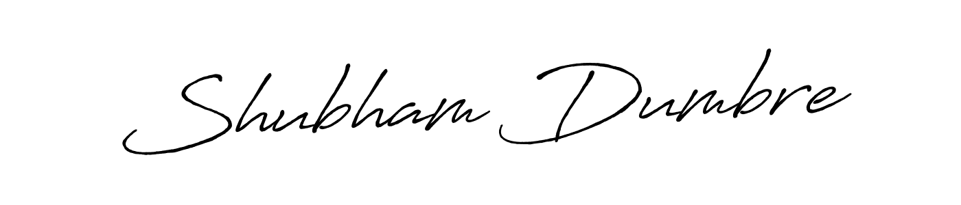 How to make Shubham Dumbre signature? Antro_Vectra_Bolder is a professional autograph style. Create handwritten signature for Shubham Dumbre name. Shubham Dumbre signature style 7 images and pictures png