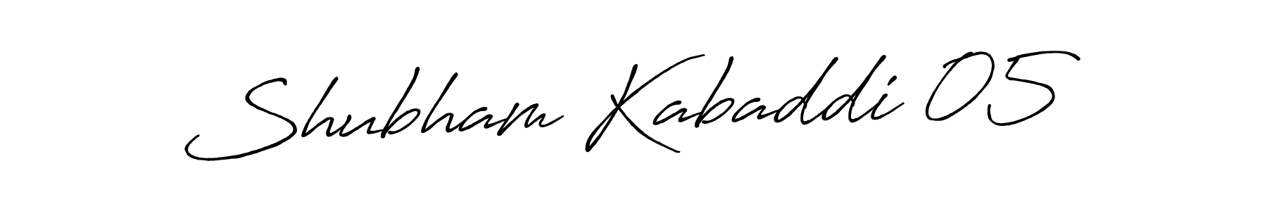 Also we have Shubham Kabaddi 05 name is the best signature style. Create professional handwritten signature collection using Antro_Vectra_Bolder autograph style. Shubham Kabaddi 05 signature style 7 images and pictures png