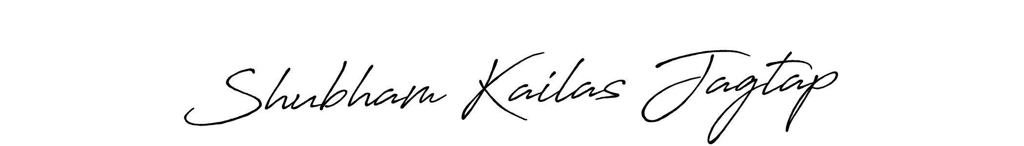 Use a signature maker to create a handwritten signature online. With this signature software, you can design (Antro_Vectra_Bolder) your own signature for name Shubham Kailas Jagtap. Shubham Kailas Jagtap signature style 7 images and pictures png