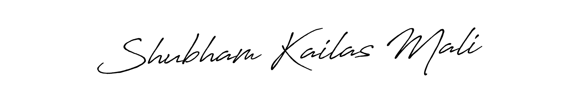 Also we have Shubham Kailas Mali name is the best signature style. Create professional handwritten signature collection using Antro_Vectra_Bolder autograph style. Shubham Kailas Mali signature style 7 images and pictures png