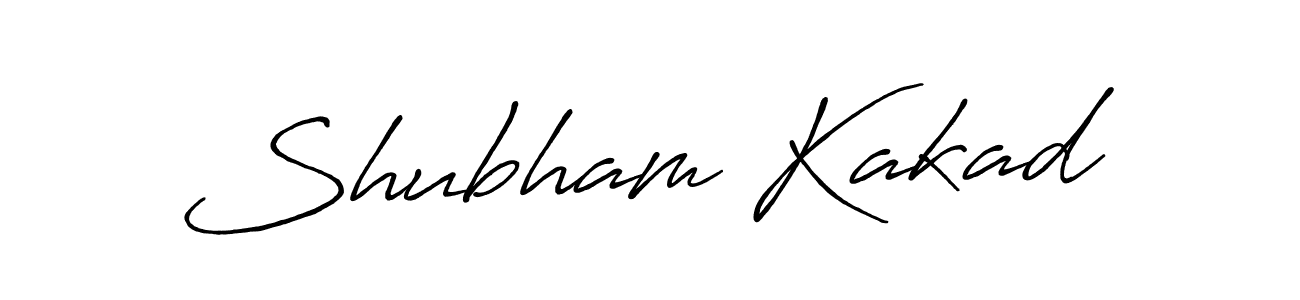 How to make Shubham Kakad name signature. Use Antro_Vectra_Bolder style for creating short signs online. This is the latest handwritten sign. Shubham Kakad signature style 7 images and pictures png