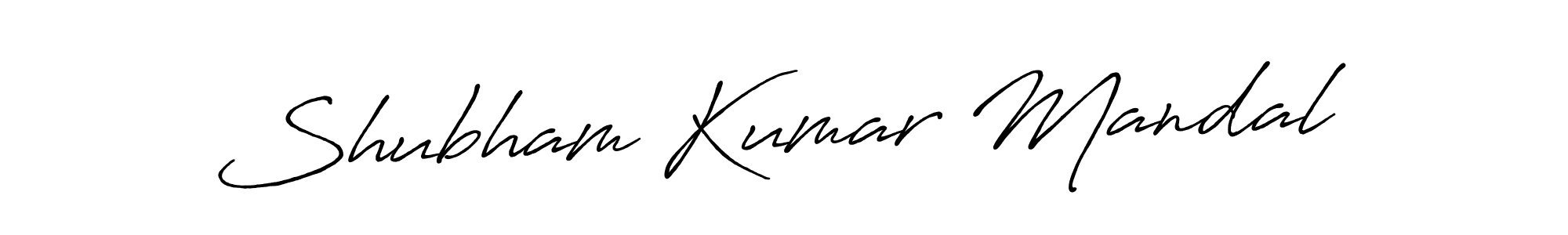 Use a signature maker to create a handwritten signature online. With this signature software, you can design (Antro_Vectra_Bolder) your own signature for name Shubham Kumar Mandal. Shubham Kumar Mandal signature style 7 images and pictures png