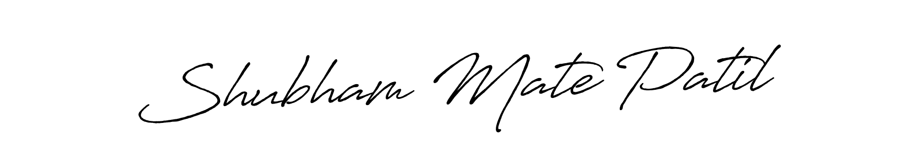 The best way (Antro_Vectra_Bolder) to make a short signature is to pick only two or three words in your name. The name Shubham Mate Patil include a total of six letters. For converting this name. Shubham Mate Patil signature style 7 images and pictures png
