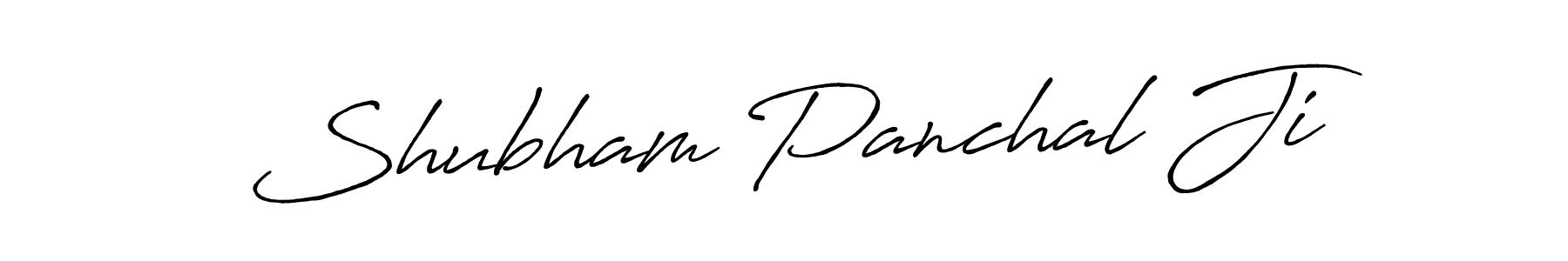 How to Draw Shubham Panchal Ji signature style? Antro_Vectra_Bolder is a latest design signature styles for name Shubham Panchal Ji. Shubham Panchal Ji signature style 7 images and pictures png