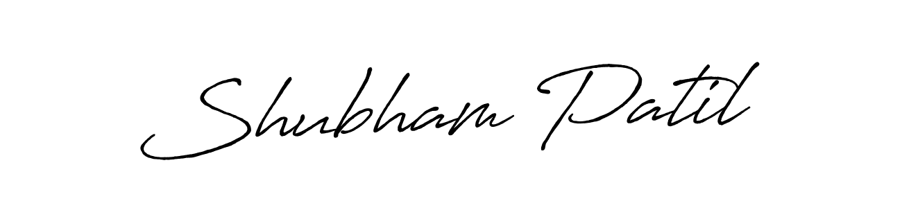 Use a signature maker to create a handwritten signature online. With this signature software, you can design (Antro_Vectra_Bolder) your own signature for name Shubham Patil. Shubham Patil signature style 7 images and pictures png