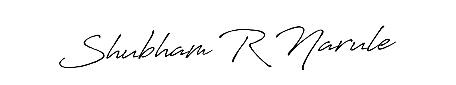 This is the best signature style for the Shubham R Narule name. Also you like these signature font (Antro_Vectra_Bolder). Mix name signature. Shubham R Narule signature style 7 images and pictures png