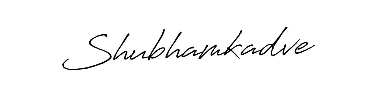 See photos of Shubhamkadve official signature by Spectra . Check more albums & portfolios. Read reviews & check more about Antro_Vectra_Bolder font. Shubhamkadve signature style 7 images and pictures png