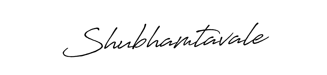 Make a beautiful signature design for name Shubhamtavale. With this signature (Antro_Vectra_Bolder) style, you can create a handwritten signature for free. Shubhamtavale signature style 7 images and pictures png