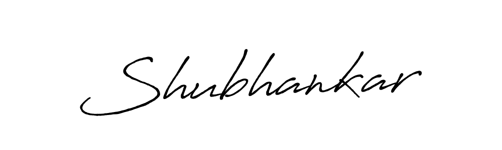 Design your own signature with our free online signature maker. With this signature software, you can create a handwritten (Antro_Vectra_Bolder) signature for name Shubhankar. Shubhankar signature style 7 images and pictures png