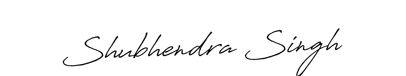 Use a signature maker to create a handwritten signature online. With this signature software, you can design (Antro_Vectra_Bolder) your own signature for name Shubhendra Singh. Shubhendra Singh signature style 7 images and pictures png