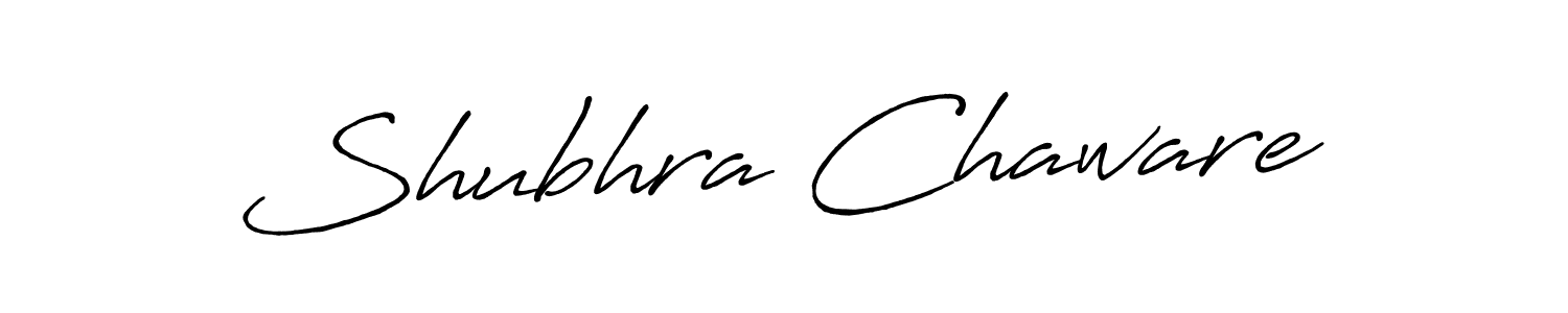 Create a beautiful signature design for name Shubhra Chaware. With this signature (Antro_Vectra_Bolder) fonts, you can make a handwritten signature for free. Shubhra Chaware signature style 7 images and pictures png