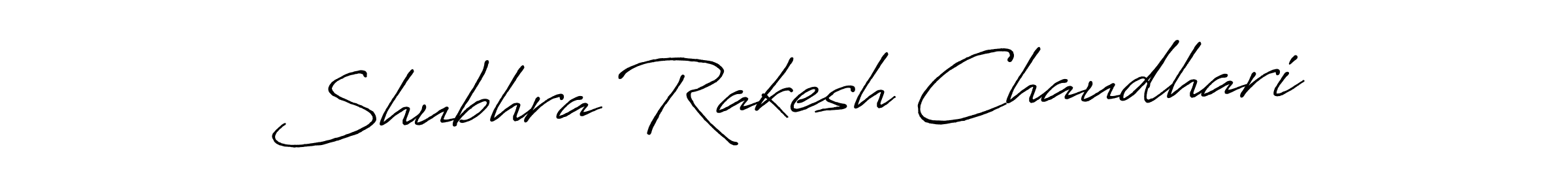 Use a signature maker to create a handwritten signature online. With this signature software, you can design (Antro_Vectra_Bolder) your own signature for name Shubhra Rakesh Chaudhari. Shubhra Rakesh Chaudhari signature style 7 images and pictures png