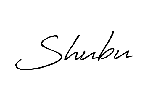 Make a beautiful signature design for name Shubu. With this signature (Antro_Vectra_Bolder) style, you can create a handwritten signature for free. Shubu signature style 7 images and pictures png