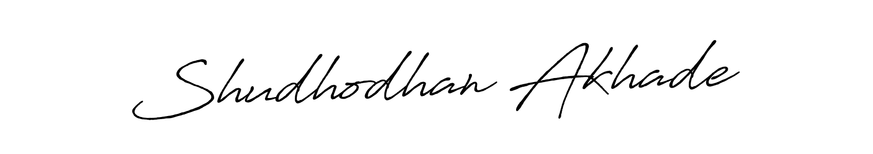 Make a beautiful signature design for name Shudhodhan Akhade. With this signature (Antro_Vectra_Bolder) style, you can create a handwritten signature for free. Shudhodhan Akhade signature style 7 images and pictures png