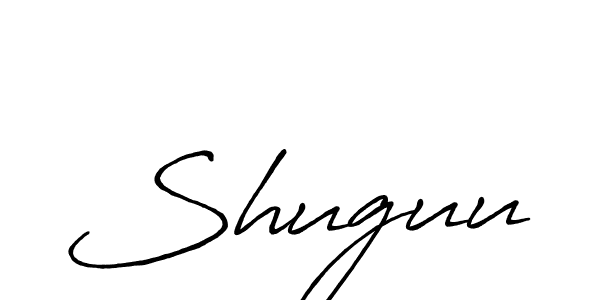 Create a beautiful signature design for name Shuguu. With this signature (Antro_Vectra_Bolder) fonts, you can make a handwritten signature for free. Shuguu signature style 7 images and pictures png