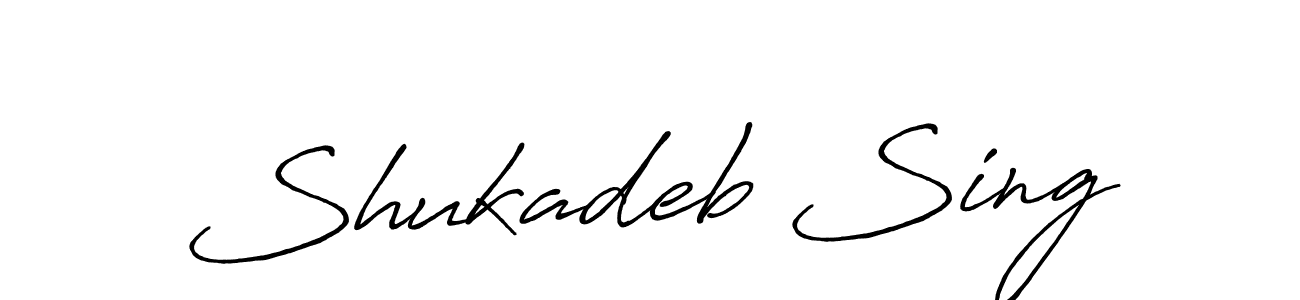 Make a beautiful signature design for name Shukadeb Sing. Use this online signature maker to create a handwritten signature for free. Shukadeb Sing signature style 7 images and pictures png