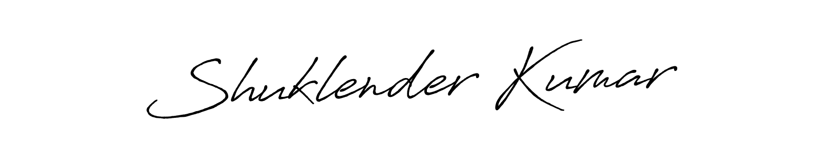 Make a beautiful signature design for name Shuklender Kumar. Use this online signature maker to create a handwritten signature for free. Shuklender Kumar signature style 7 images and pictures png