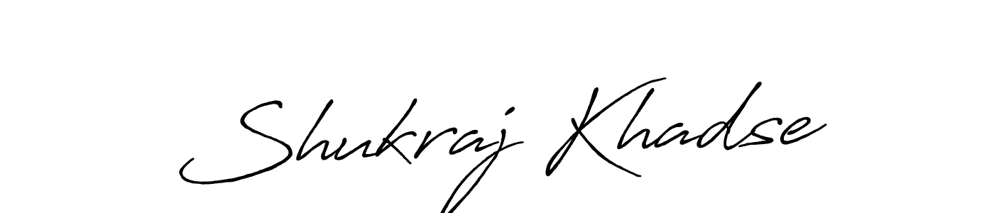 How to make Shukraj Khadse name signature. Use Antro_Vectra_Bolder style for creating short signs online. This is the latest handwritten sign. Shukraj Khadse signature style 7 images and pictures png