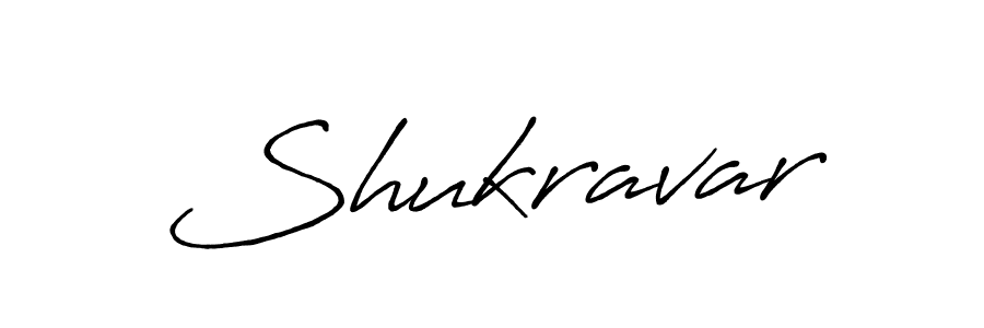 Check out images of Autograph of Shukravar name. Actor Shukravar Signature Style. Antro_Vectra_Bolder is a professional sign style online. Shukravar signature style 7 images and pictures png