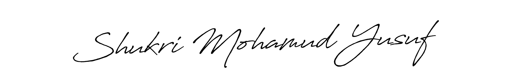 Make a beautiful signature design for name Shukri Mohamud Yusuf. Use this online signature maker to create a handwritten signature for free. Shukri Mohamud Yusuf signature style 7 images and pictures png