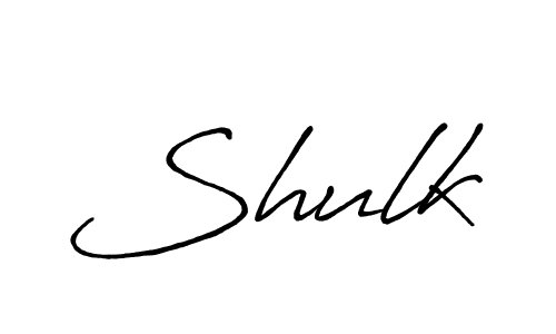 How to make Shulk signature? Antro_Vectra_Bolder is a professional autograph style. Create handwritten signature for Shulk name. Shulk signature style 7 images and pictures png
