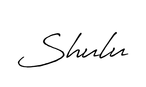 Shulu stylish signature style. Best Handwritten Sign (Antro_Vectra_Bolder) for my name. Handwritten Signature Collection Ideas for my name Shulu. Shulu signature style 7 images and pictures png
