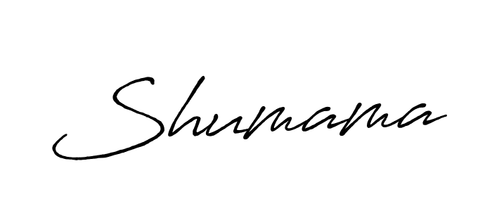 How to make Shumama signature? Antro_Vectra_Bolder is a professional autograph style. Create handwritten signature for Shumama name. Shumama signature style 7 images and pictures png