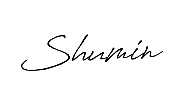 The best way (Antro_Vectra_Bolder) to make a short signature is to pick only two or three words in your name. The name Shumin include a total of six letters. For converting this name. Shumin signature style 7 images and pictures png