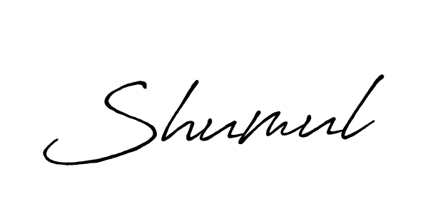 Also You can easily find your signature by using the search form. We will create Shumul name handwritten signature images for you free of cost using Antro_Vectra_Bolder sign style. Shumul signature style 7 images and pictures png