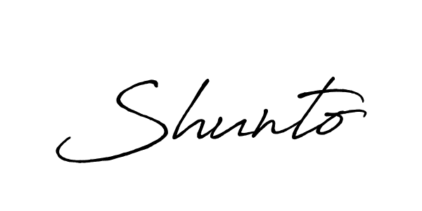 Use a signature maker to create a handwritten signature online. With this signature software, you can design (Antro_Vectra_Bolder) your own signature for name Shunto. Shunto signature style 7 images and pictures png