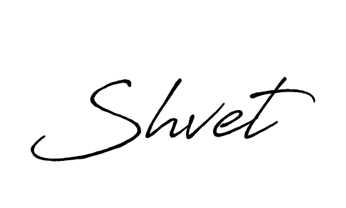Similarly Antro_Vectra_Bolder is the best handwritten signature design. Signature creator online .You can use it as an online autograph creator for name Shvet. Shvet signature style 7 images and pictures png
