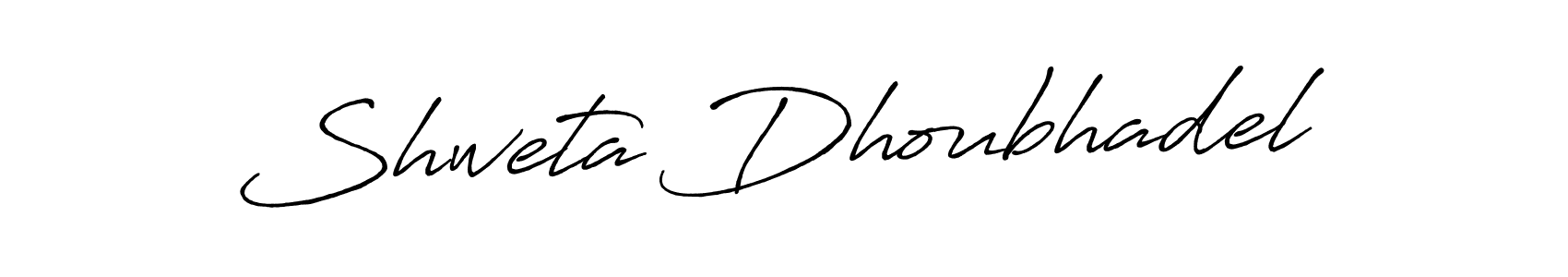 if you are searching for the best signature style for your name Shweta Dhoubhadel. so please give up your signature search. here we have designed multiple signature styles  using Antro_Vectra_Bolder. Shweta Dhoubhadel signature style 7 images and pictures png