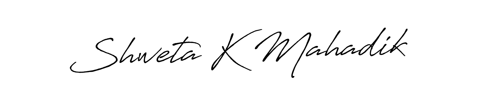 How to make Shweta K Mahadik signature? Antro_Vectra_Bolder is a professional autograph style. Create handwritten signature for Shweta K Mahadik name. Shweta K Mahadik signature style 7 images and pictures png