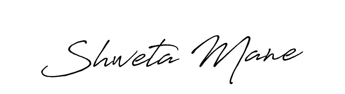 How to make Shweta Mane name signature. Use Antro_Vectra_Bolder style for creating short signs online. This is the latest handwritten sign. Shweta Mane signature style 7 images and pictures png