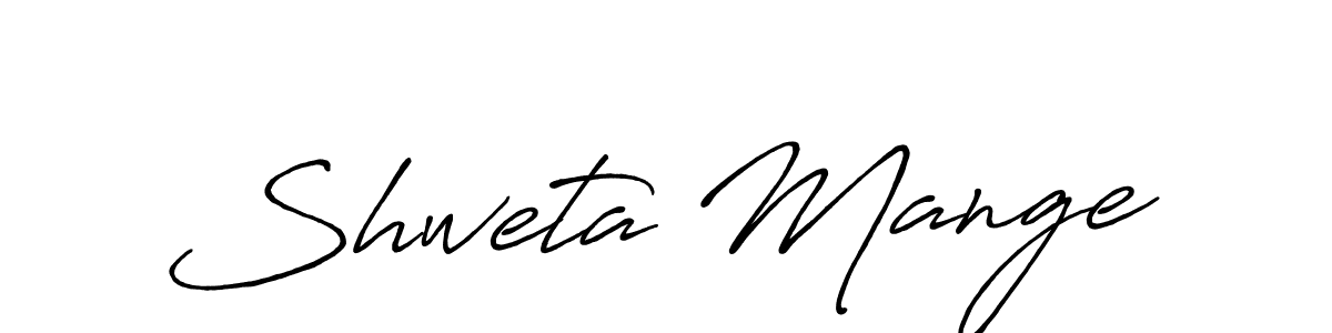 Use a signature maker to create a handwritten signature online. With this signature software, you can design (Antro_Vectra_Bolder) your own signature for name Shweta Mange. Shweta Mange signature style 7 images and pictures png