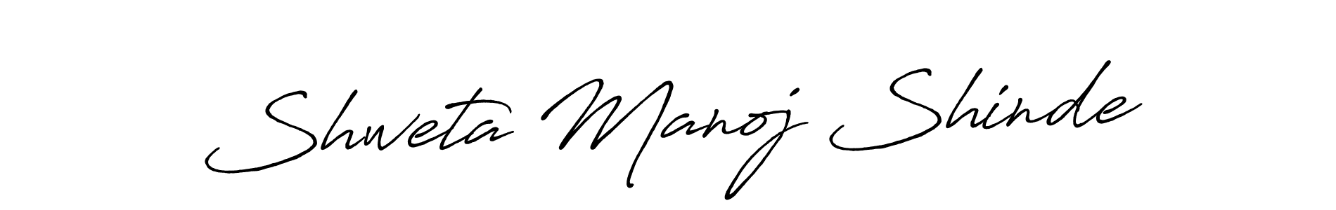 You should practise on your own different ways (Antro_Vectra_Bolder) to write your name (Shweta Manoj Shinde) in signature. don't let someone else do it for you. Shweta Manoj Shinde signature style 7 images and pictures png
